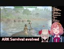 パチンコを皮で修理→ベッドがびしょびしょ→ラブラブホテル