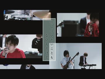 【オリジナルMV】乙女解剖 Band Edition【Re:ply】