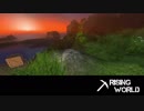 【Rising World】日曜Rising部 第52回 2/2 【実況】