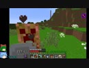 SEBを聞きながらゆっくり雑談しながらマイクラをプレイする・42