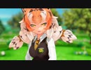 【MMD】エチュード