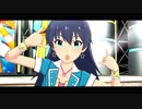 プロジェクト・フェアリー Vol.204 「Bonnes! Bonnes!! Vacances!!!」