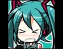 初音ミクにピエロの嘆きを歌ってもらった（仮）