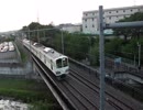 夕方の鉄橋を走る西武多摩湖線の電車2連発!!