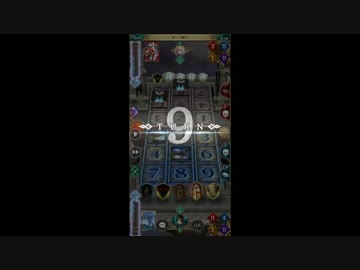 道化のアルテイルNEO57