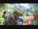 【18】壁面美少女が海賊王になる【三人実況】