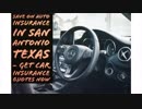 Juan Seguin Cheap Auto Insurance in San Antonio TX