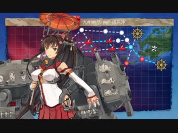 【艦これ】《E-2甲戦力ゲージ破壊》2019春イベ【発動！友軍救援「第二次ハワイ作戦」】【防備拡充! 南西諸島防衛作戦】