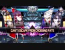 【BBTAG】ナイン＆獣兵衛で戦う 17戦目