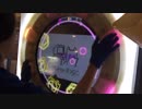 【maimai手元動画】SE2-Nya* どうしてこうなった 宴 (ALL PERFECT 理論値)
