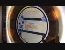 【maimai手元動画】SE2-Nya* ULTRA B+K MASTER (ｵｰﾙﾀｯﾁALL PERFECT)