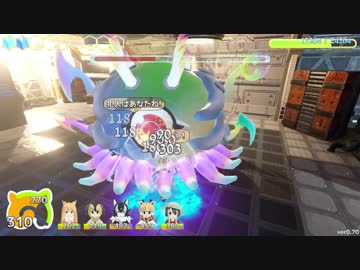 【けもフレCMC】けものフレンズのゲームを作ってみたい part19