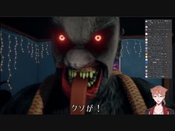 死にゲー耐久にキチゲが溜まる伏見ガク「おまえらのせいで何回死んだと」