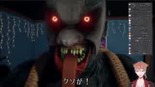 死にゲー耐久にキチゲが溜まる伏見ガク「おまえらのせいで何回死んだと」