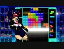 【実況】タイマン派テトラーとコロシアイの夜　part7【テトリス９９】