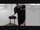 【ch】うんこちゃん『さらにテスト』1/4【2019/05/23】