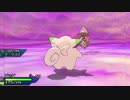 【ポケモンUSM】オーレ民が全力で巫山戯るダブルバトル！ Part59 星の夢