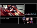 CeVIO Motorsports Radio #30