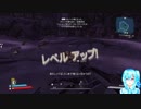 ボダランやる！【8】