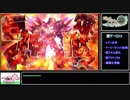 [ゆっくり]迷宮20　2ターン[オトギフロンティア]