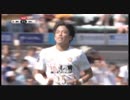 ベガルタ仙台 吉尾海夏　プロ初ゴール❕　2019-05-25