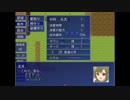 遭難サバイバルが好きすぎる人のゆっくり実況part10