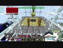 【刀剣乱舞偽実況】鶴丸国永のマジカル深淵散歩 15【Minecraft】