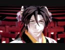 【ＭＭＤ刀剣乱舞】御手杵さんで『壊セ壊セ』【お着替え有】