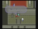 バグンシング サガ2 Part5
