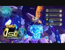 【星翼】天を翔ける有情の拳　Part14【☆４】