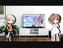 耳コピ「Rabi-Ribi」Fake Bunny Battle