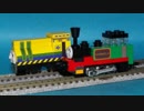 きかんしゃトーマス Ｎゲージ レゴトレイン ガブリエラ