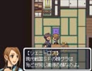 RPGツクールDS+作品「もしも学生が最強だったら」