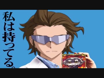 投稿者：ビルダータツヤ .mp16