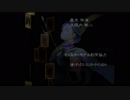 【遊戯王】ラストデュエル！カード魔神 マナウィザン編#35