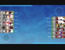 【艦これ 2019春】E2.九州南部/南西諸島沖 – 戦力ゲージ（１回目※大破撤退です）【発動！友軍救援「第二次ハワイ作戦」】