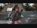 【PS4】Days Gone をやる Part 32【初見】