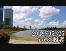 ショートサーキット出張版読み上げ動画4639