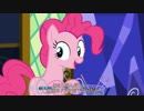 【日本語字幕】Spring Breakdown Part5: "Hoofin' It" MLP: Equestria Girls Season 2