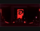 【MMDワンピ】D