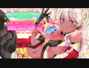 三国志大戦4　小虎が頑張る　part10「新型のメカ（・∀・）」