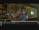 【ＳＷ2.0】冒険を始めましょう～初心者たちの冒険日誌～　Ｓ１-１