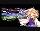 【東方×ｽﾊﾟﾛﾎﾞ】DrumFrog