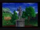 のんべんだらりとDQ８実況　第１６８話（おまけ６話）