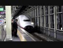 MAXとき348号 高崎入線+MAXたにがわ348号連結