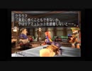 【実況】懐ゲー実況-デュープリズム編【悠衣(ユイ)】part27