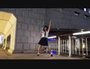 【ちべ。】放課後ストライド【踊ってみた】
