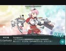 19春E-3甲ゲージ2クリア