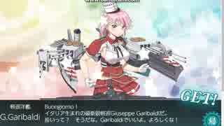 19春E-3甲ゲージ2クリア