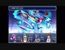 【実況】たぎってくるざくざくアクターズ part94 (次元の塔 8層 下層④)